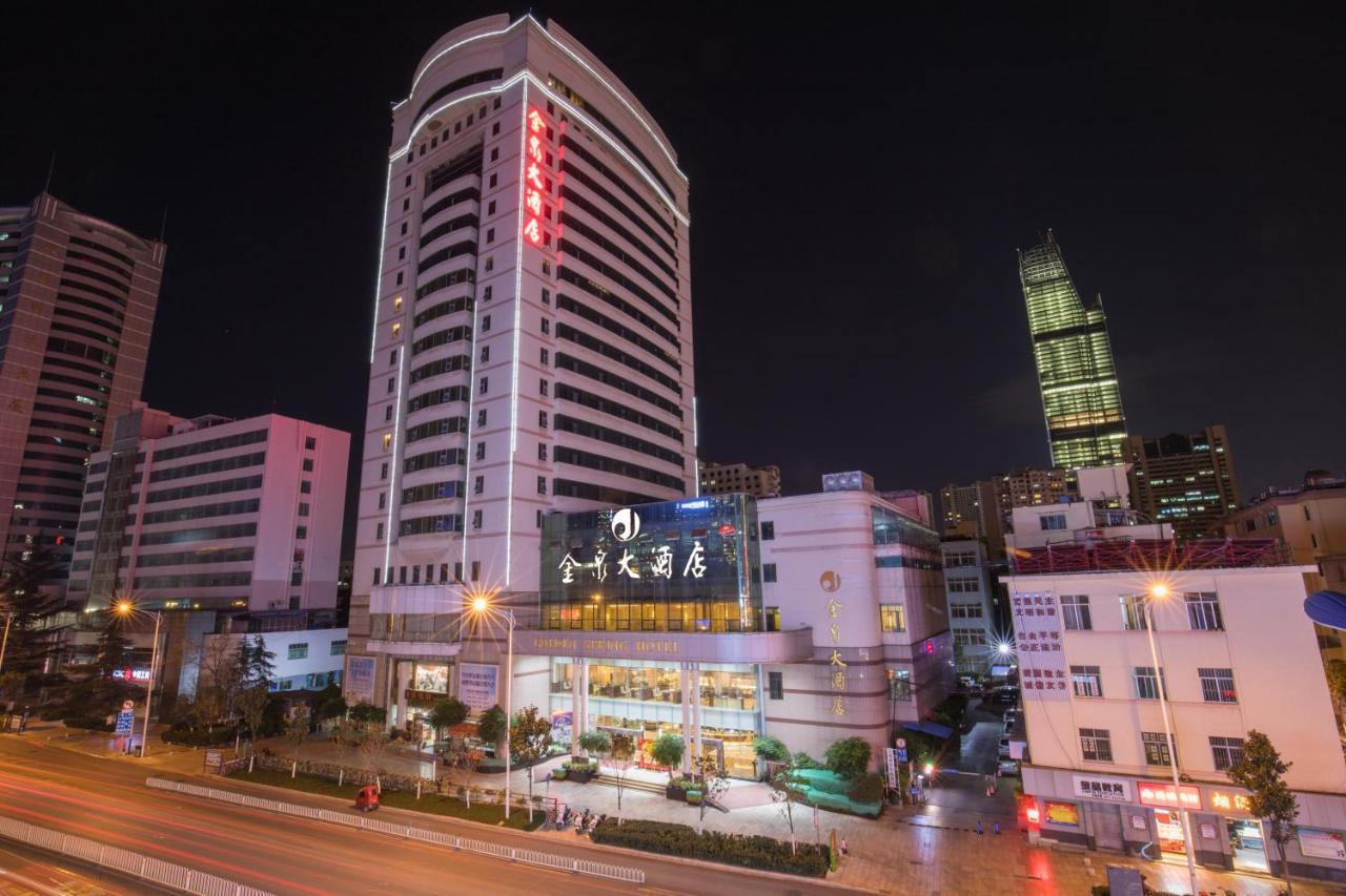 Kunming Golden Spring Hotel Exterior foto